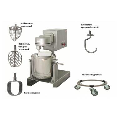 Взбивальная машина МВ-25 (УКМ-14)